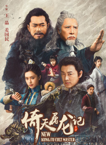 迷人的大乳秘书